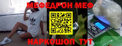 трава Заводоуковск