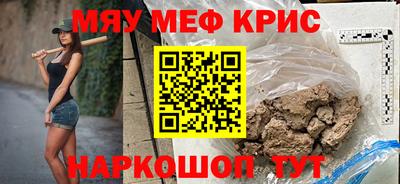 прущие грибы Жуковский