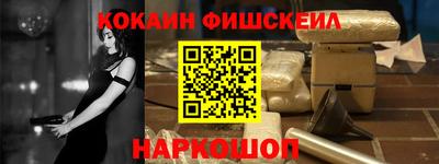 прущие грибы Жуковский