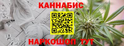 ALPHA PVP Заволжье