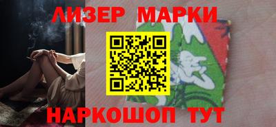 ALPHA PVP Заволжье