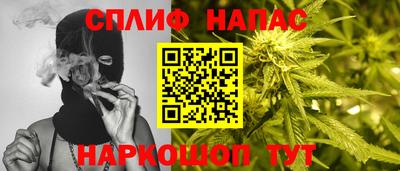 трава Заводоуковск
