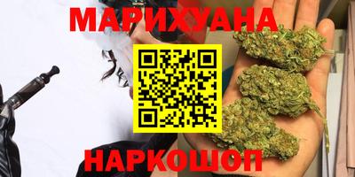 ALPHA PVP Заволжье