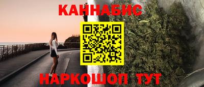 трава Заводоуковск