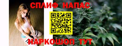 МДПВ Ипатово