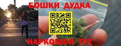 трава Заводоуковск