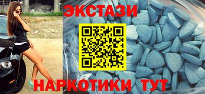 прущие грибы Жуковский