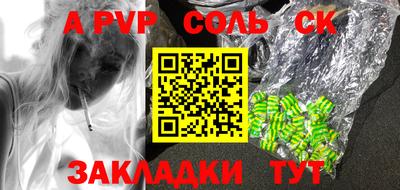 прущие грибы Жуковский