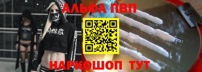 трава Заводоуковск