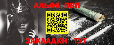 марихуана Изобильный