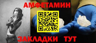 кокаин перу Ирбит