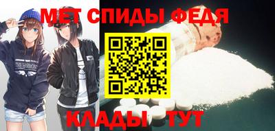 прущие грибы Жуковский
