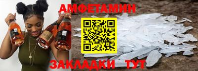 МДПВ Ипатово