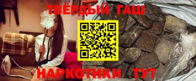 МДПВ Ипатово