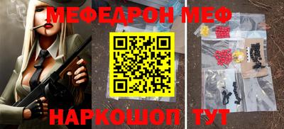ALPHA PVP Заволжье