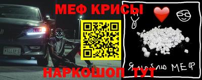 ALPHA PVP Заволжье