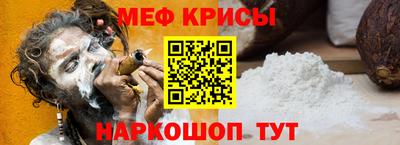 трава Заводоуковск
