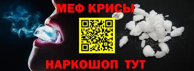 МДПВ Ипатово